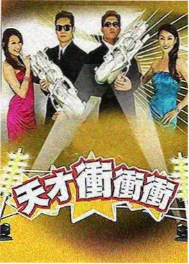 你曾是少年 版本时间线梳理