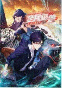 你曾是少年 毕业季影像残片